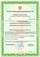 ecvdo.ru